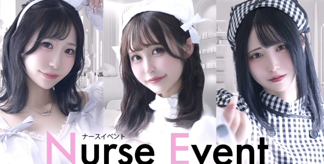 百宝箱店铺图片