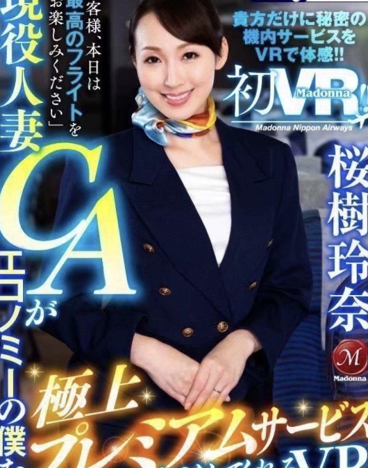 籠門客栈店铺图片