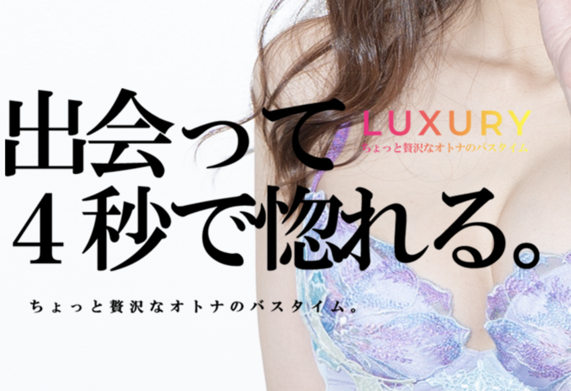 皮卡乐园店铺图片