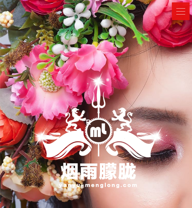 烟雨朦胧店铺图片